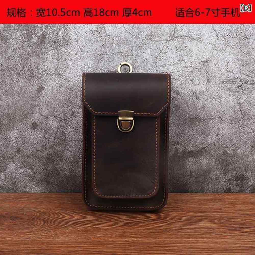 Premium Waist Bag Dark Brown